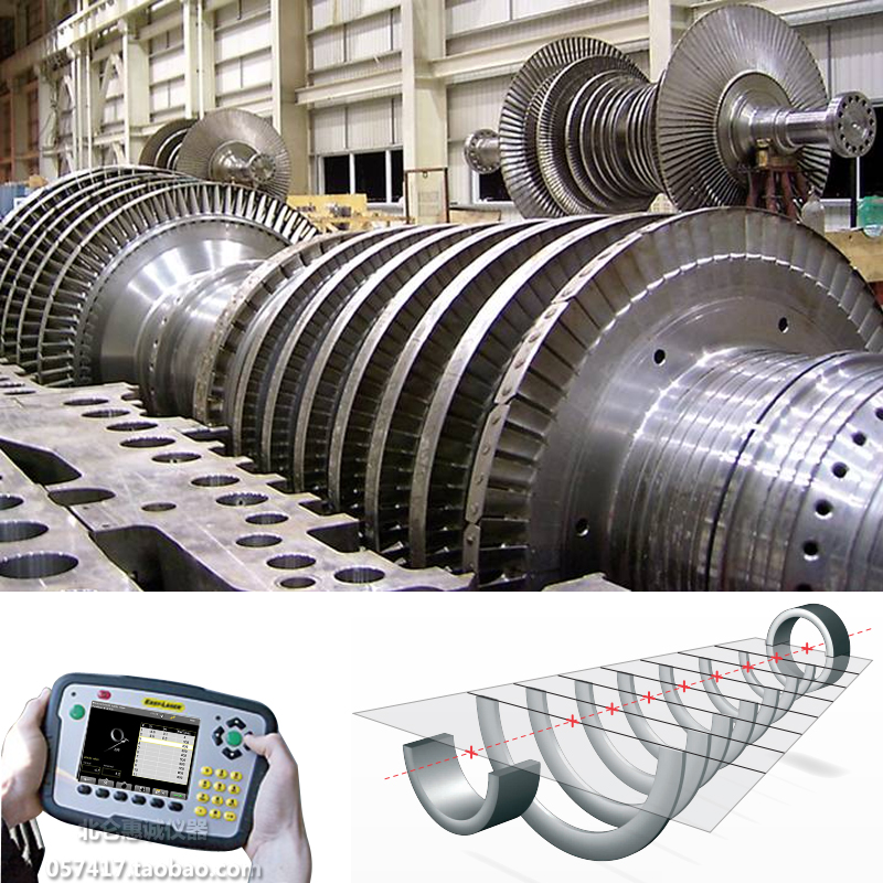 激光隔板同心度测量仪D660升级为E950