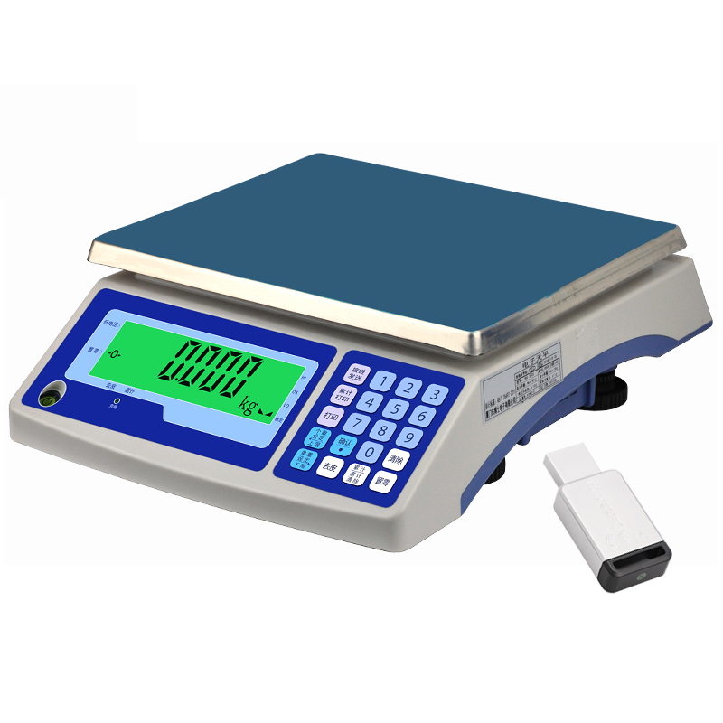 U盘保存电子秤