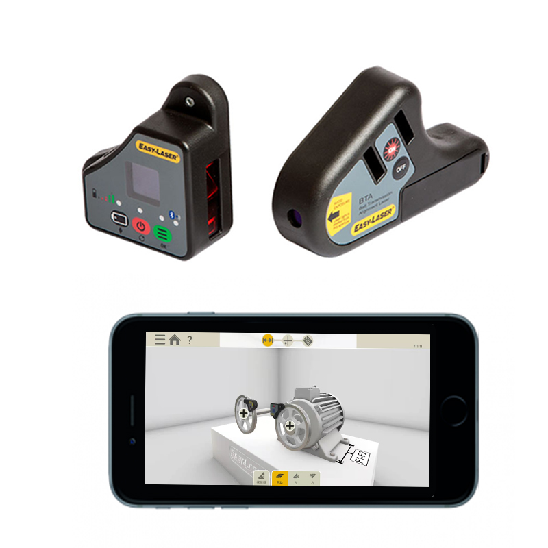 皮带轮对中仪 EASY-LASER XT190