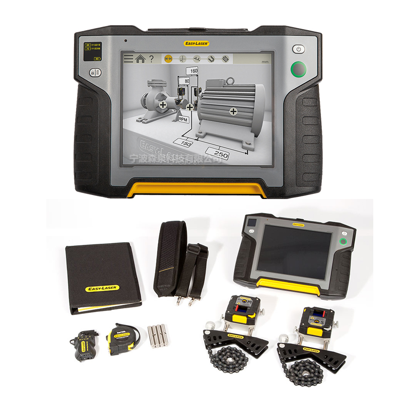 激光对中仪EASY-LASER XT660