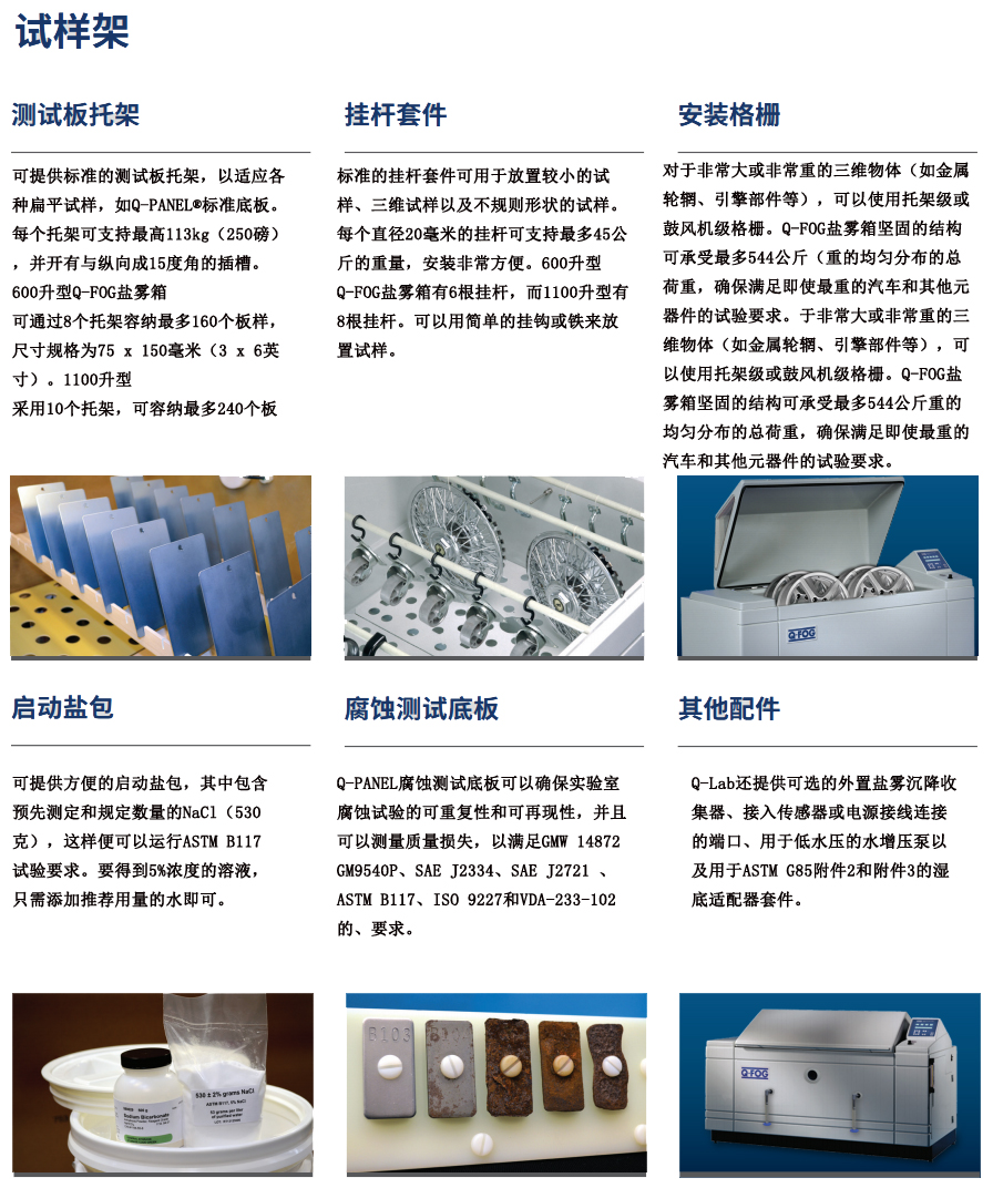 未标题-6.jpg 未标题-6.jpg