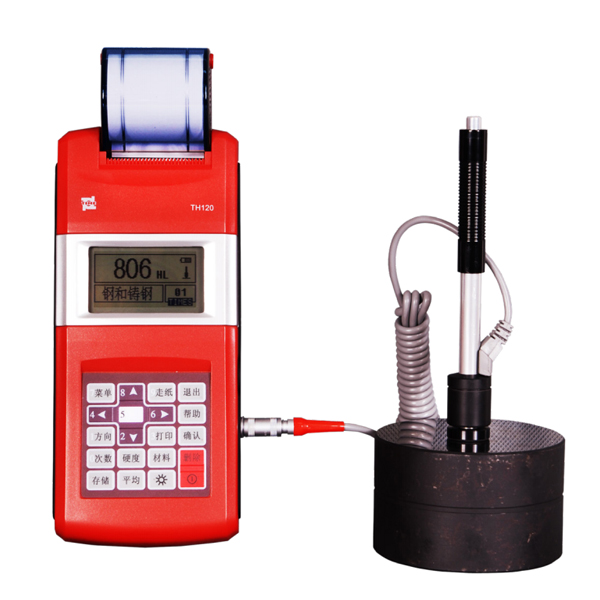 里氏硬度计TH120