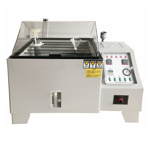 盐雾试验箱 SQ系列