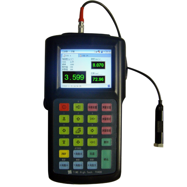 便携式测振仪TV400