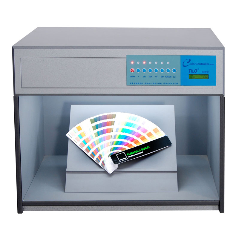 标准对色光源箱