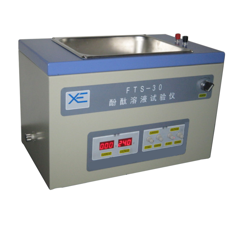  酚酞溶液针孔试验仪FTS-30B