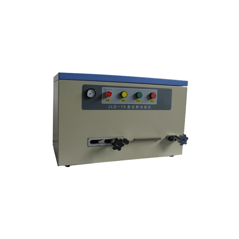急拉断试验仪JLD-10