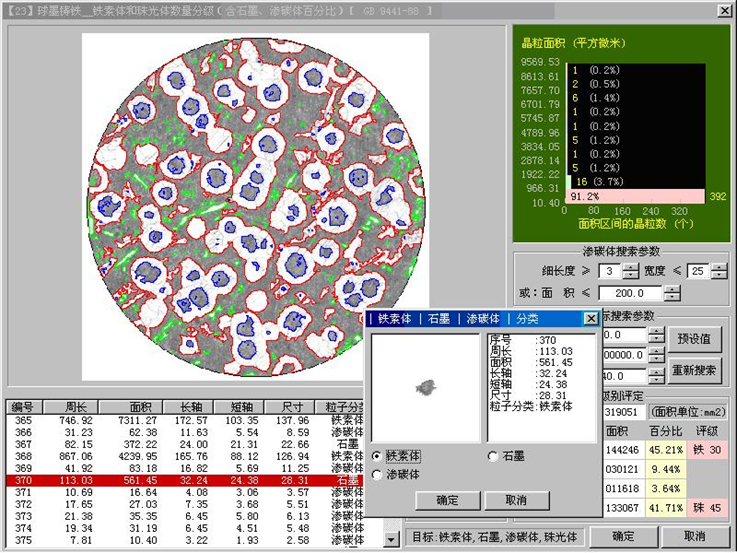 QQ图片20220728140942.png QQ图片20220728140942.png