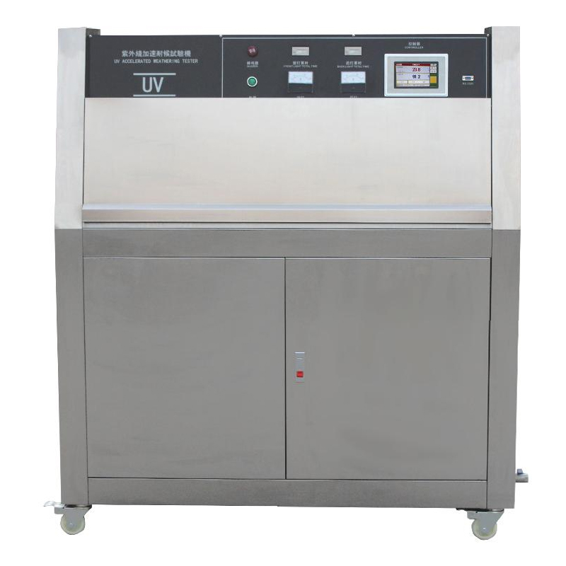 UV紫外线加速耐候试验机 