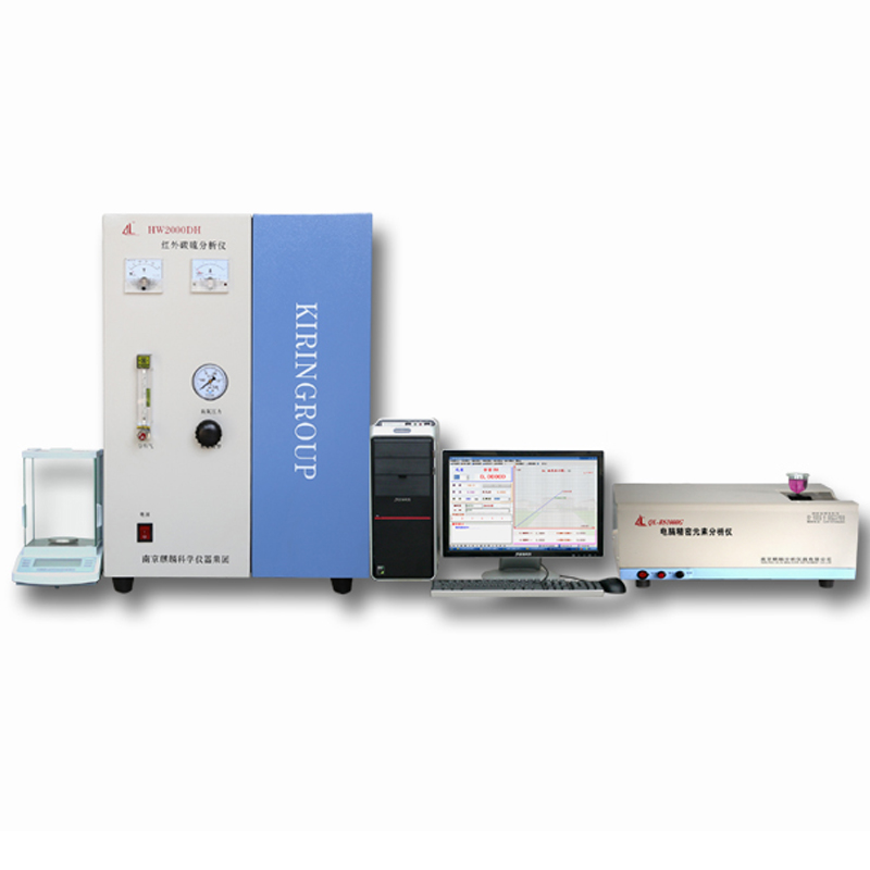 红外元素分析仪