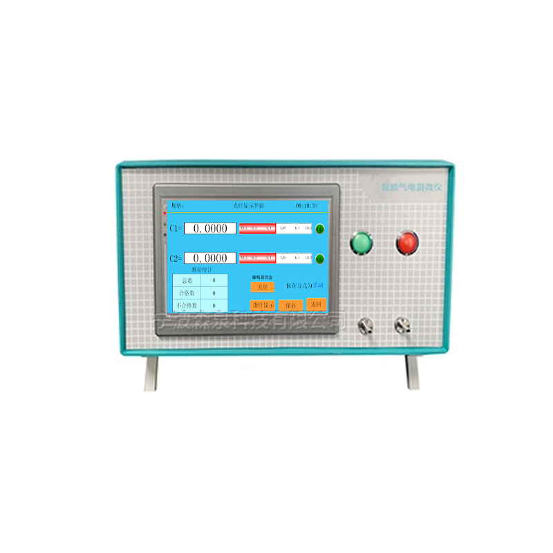 智能气电测微仪