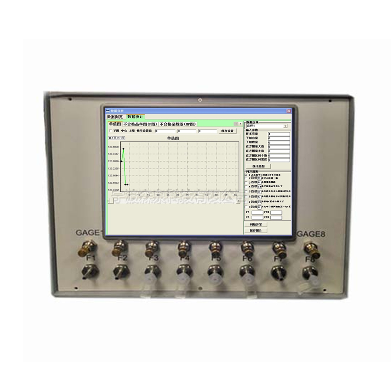 多通道气电电箱