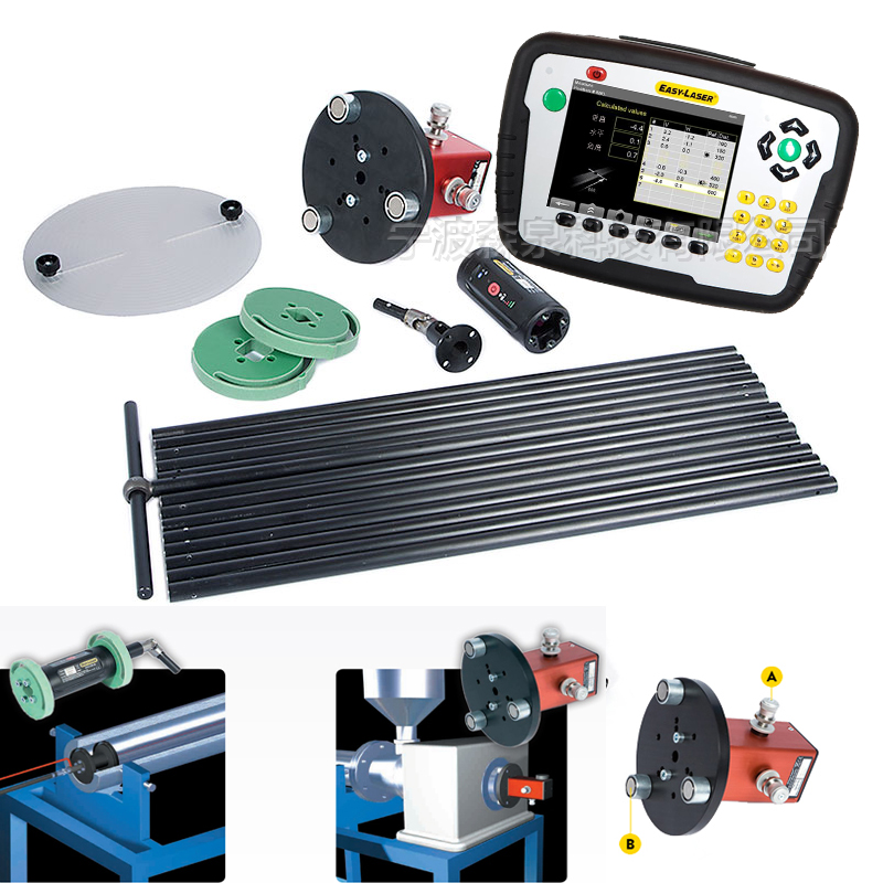 挤出机管道直线度测量系统