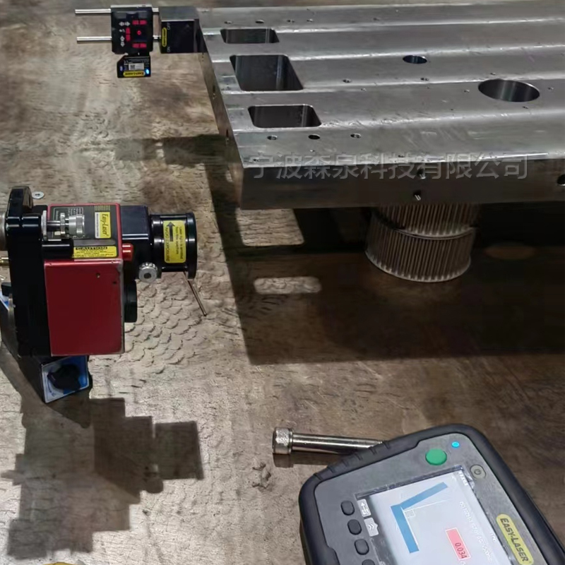 印刷机墙板垂直度测量