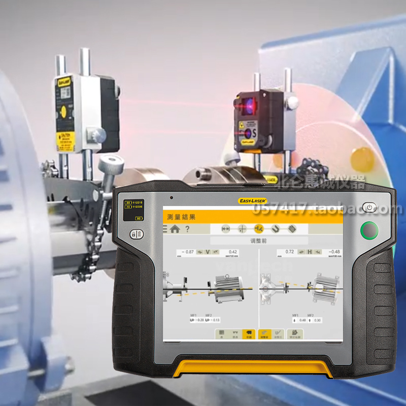 激光对中仪2.jpg 激光对中仪2.jpg