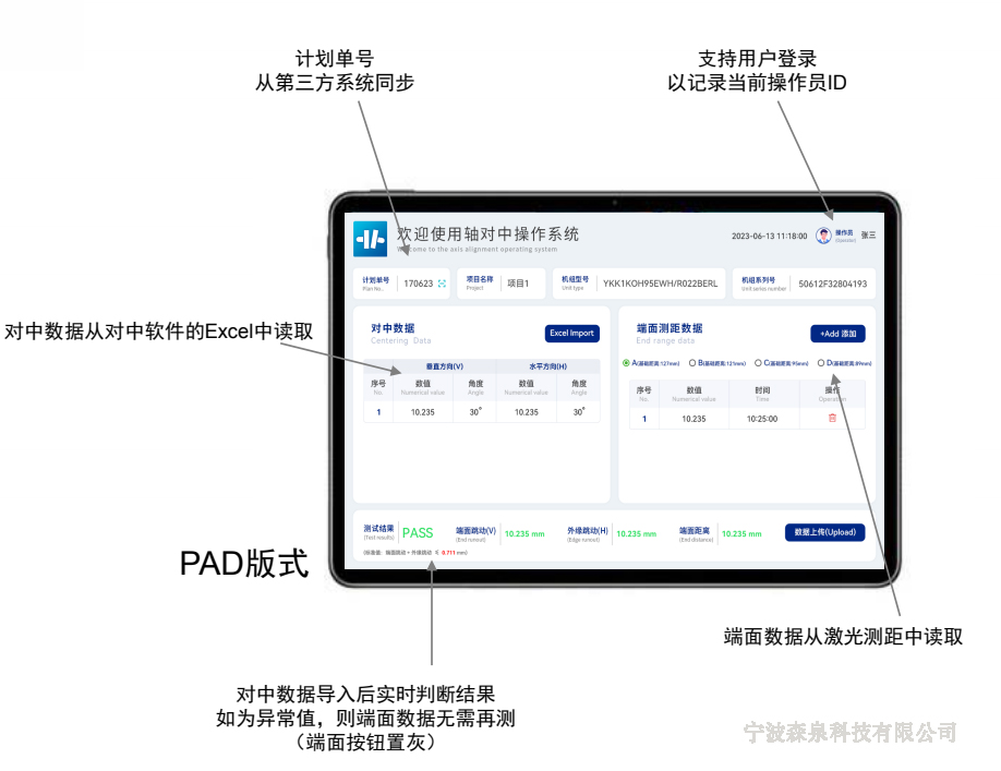 未标题-3.jpg 未标题-3.jpg