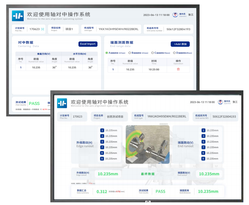 未标题-4.jpg 未标题-4.jpg