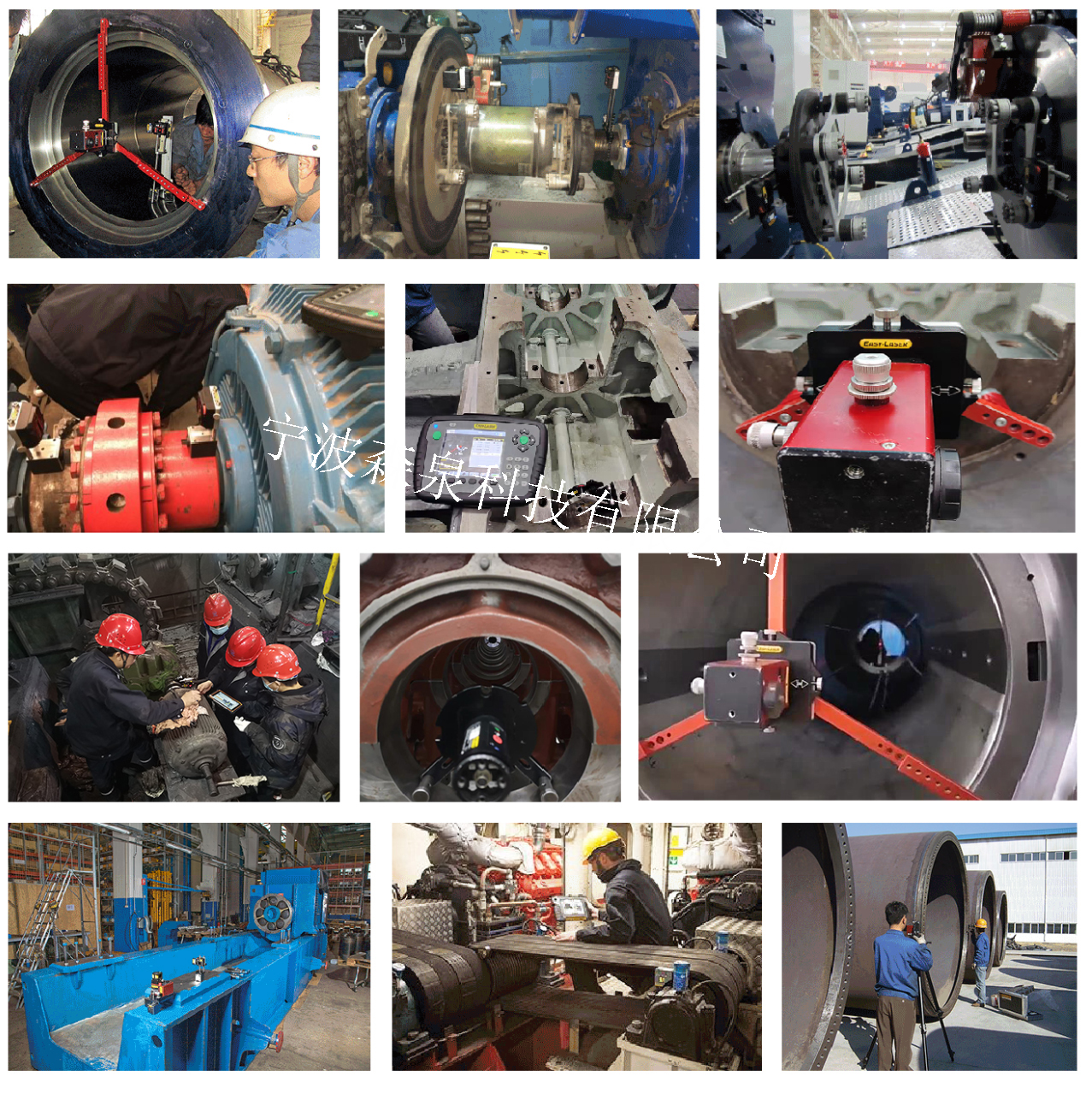 柴油机底座平面度和主机龙骨挠度测量