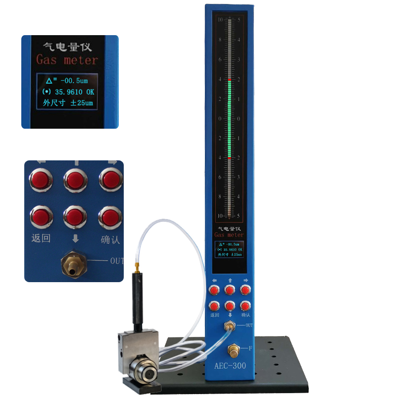 气动量仪气压调多少合适？气压调节的影响因素