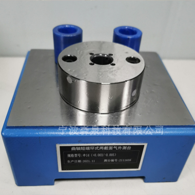 气动量仪在空调冰箱压缩机中应用