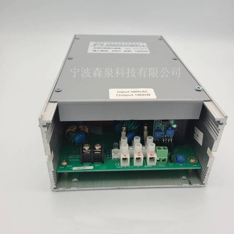 国产长弧氙灯电源 交流380V