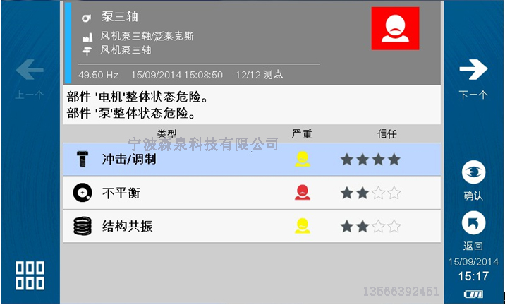 未标题-1.jpg 未标题-1.jpg