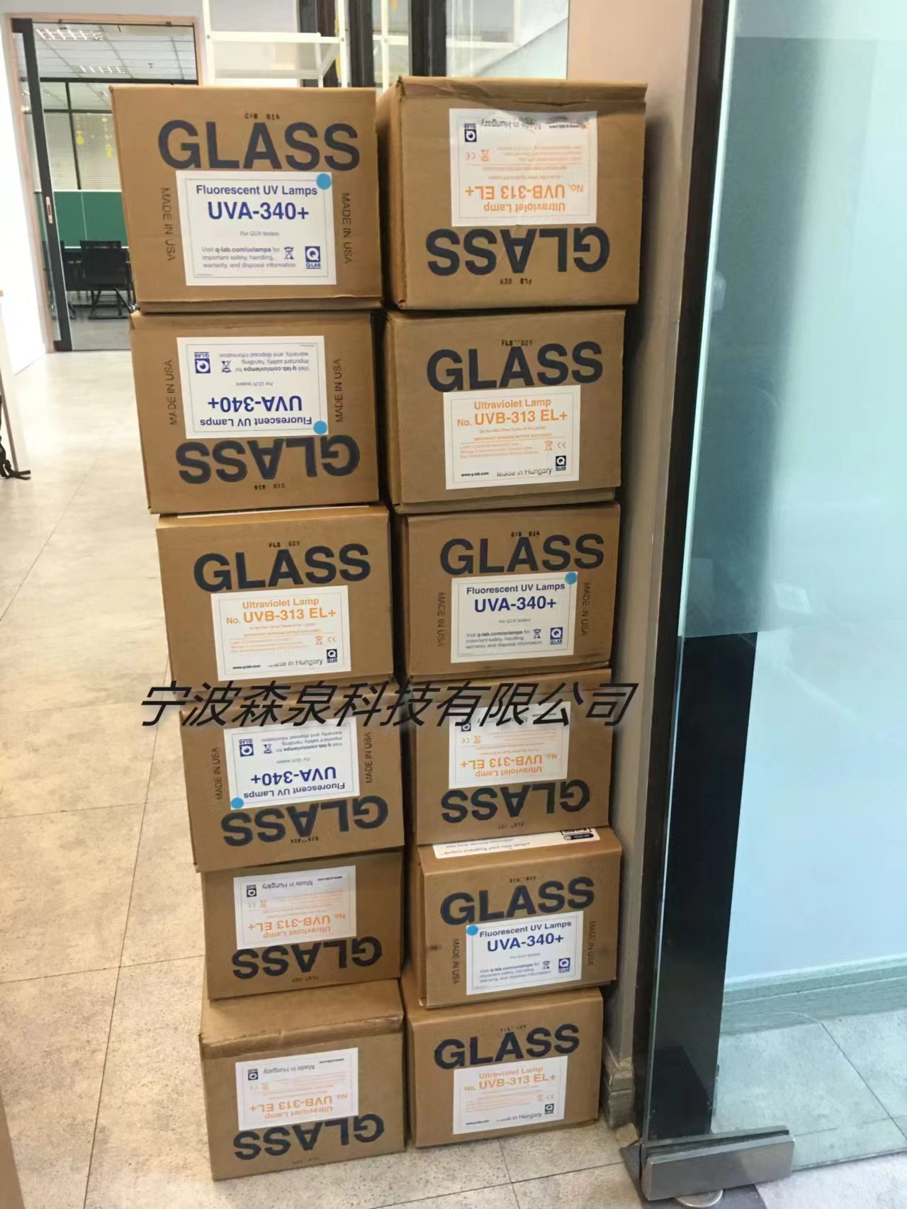 进口紫外灯UVA-340和UVB-313EL的介绍、区别及选择