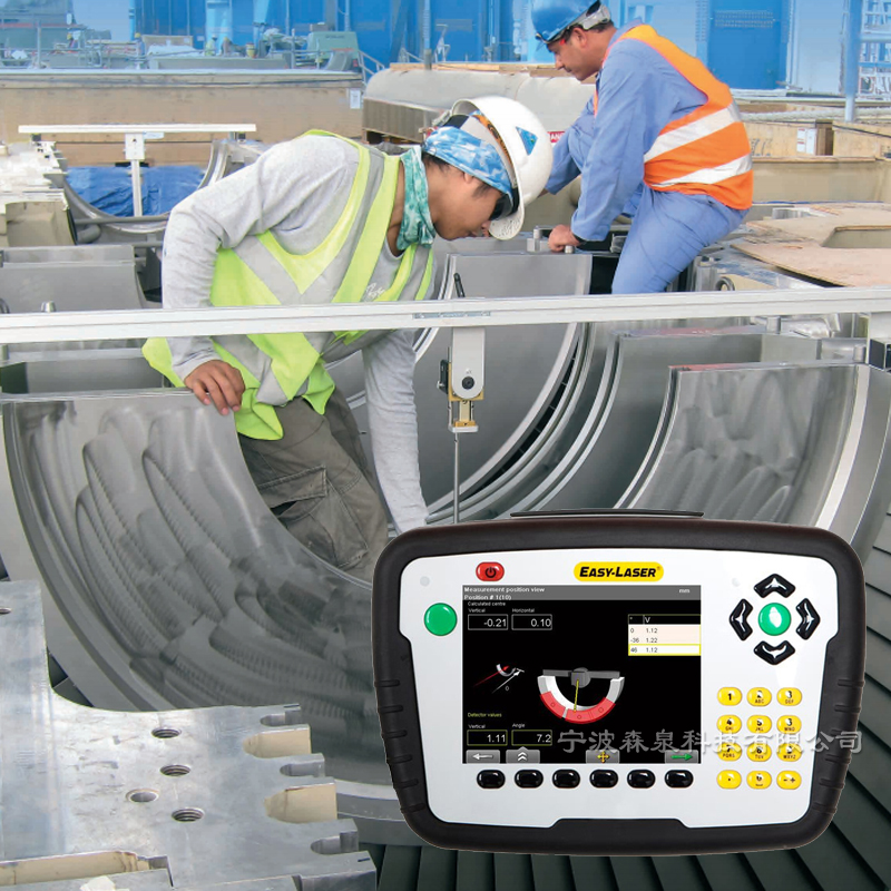 涡轮隔板同心度/表面平整度测量